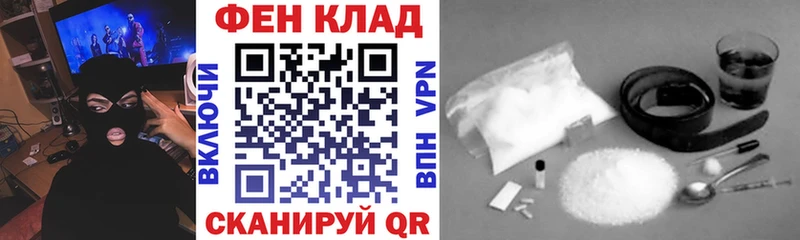 АМФ 98%  даркнет сайт  Отрадная 