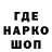 ТГК концентрат David Benard