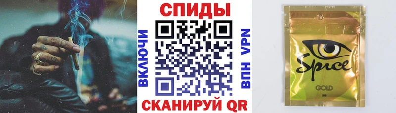 hydra ONION  Отрадная  БУТИРАТ Butirat 