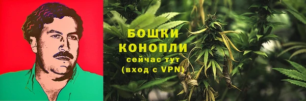 мефедрон VHQ Навашино