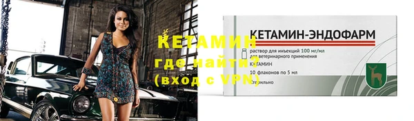 мефедрон VHQ Навашино