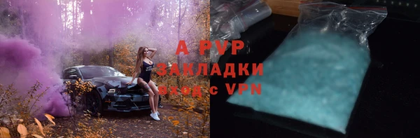 мет Надым