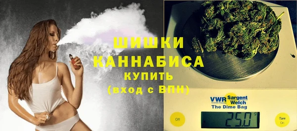 синтетический гашиш Наволоки