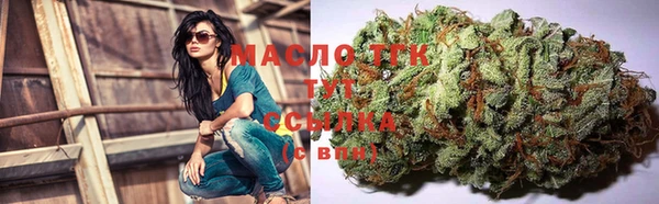 синтетический гашиш Наволоки