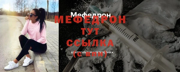 синтетический гашиш Наволоки
