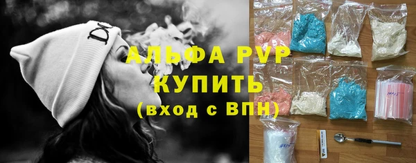мефедрон VHQ Навашино