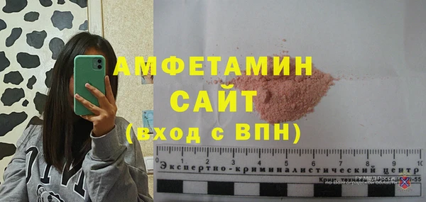 мет Надым