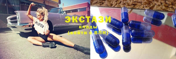 мет Надым