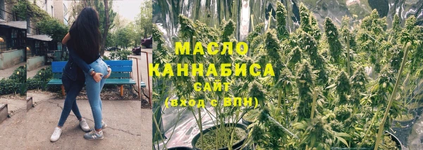 мефедрон VHQ Навашино